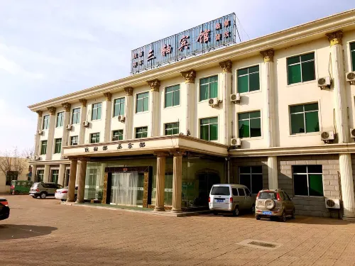 Luxian Sanshaft Hotel