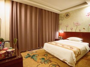 Jingyue Boutique Hotel (Linyi Beicheng New District Store)