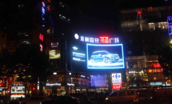 Hongguo Fashion Hotel (Henan Museum ITC 360 Plaza)