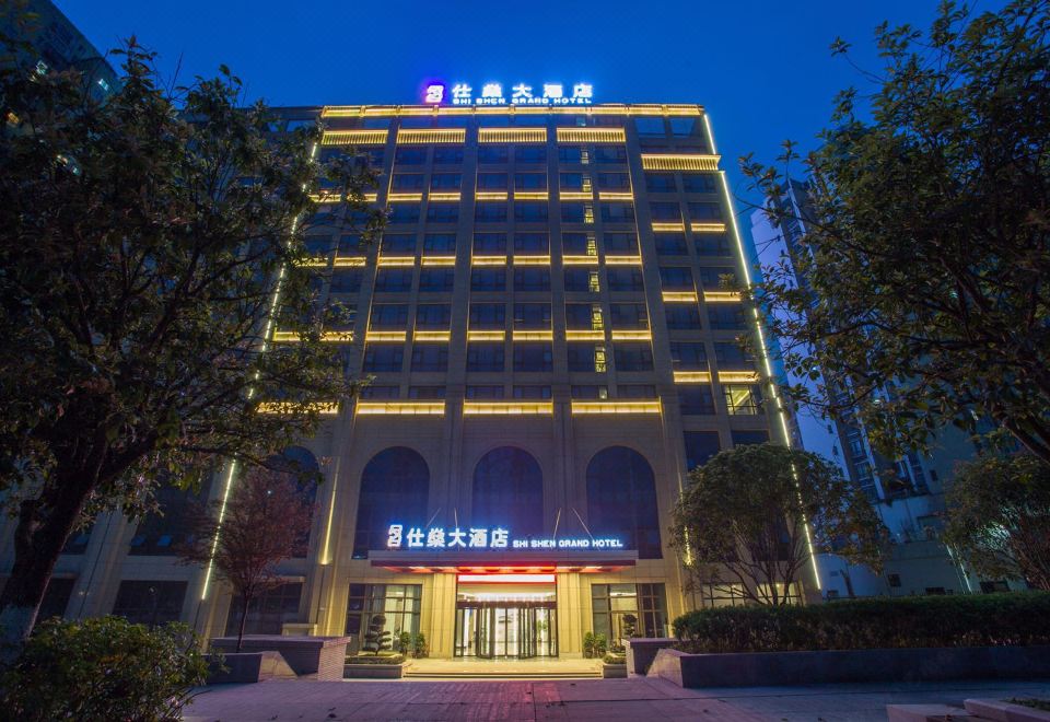 重庆仕燊大酒店（合川望鹿街店）外景图