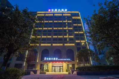 Shi Shen Grand Hotel Hotels near Hechuan Jingshui Temple Administration Committee