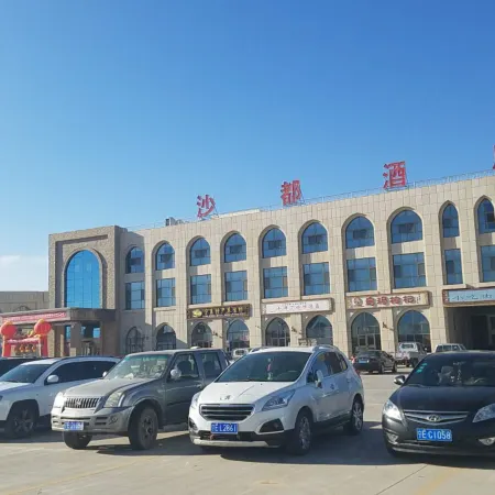 Zhongwei Shadu Hotel