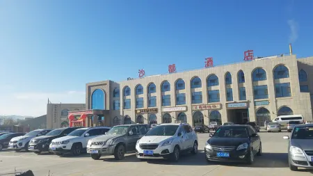 Zhongwei Shadu Hotel Отели рядом с достопримечательностью «Desert Escalator»