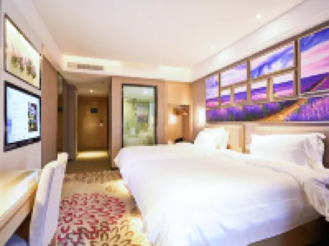 Lavande Hotel (Zhanjiang Wanda Plaza Jiangnan Shijia)