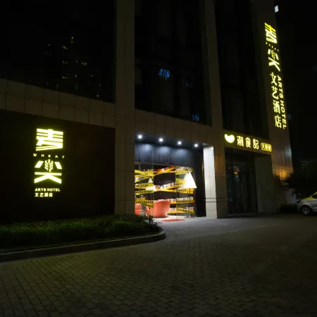 Wheat Arts Hotel