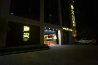 โรงแรมวีตอาร์ตส์