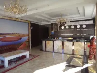 ruilong Hotel