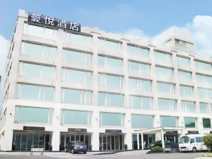 인하우스 호텔 예류