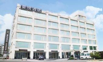 Inhouse Hotel Yehliu 객실 사진