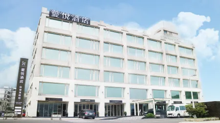 Inhouse Hotel Yehliu Отели рядом с достопримечательностью «Yehliu Geopark»