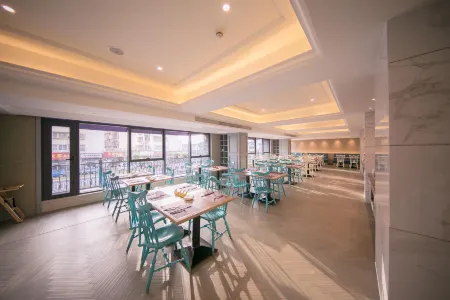 Yitel Trend (Changshu North Bus Station) Отели рядом с достопримечательностью «Zengzhao Garden»