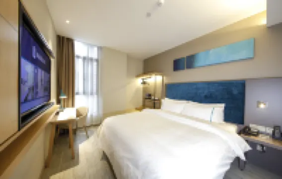 Homeinn Selected Hotel (Fuzhou Dongjiekou Shopping Center Chating Subway Station) Hotels in Fuzhou