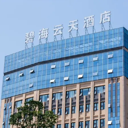 Bihai Yuntian Hotel