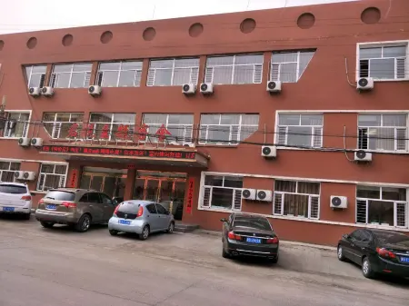 Hunyuan Junyue jiu dian Отели рядом с достопримечательностью «Xuankong Temple»