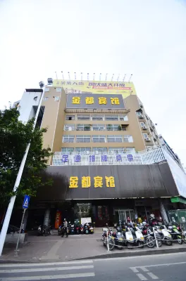Jindu Hotel