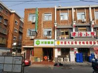 99优选酒店(天津河东荐福观音寺津塘路店) - 酒店外部