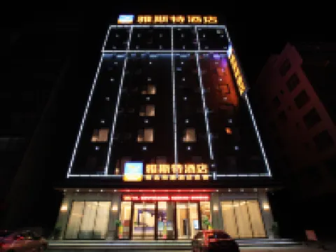 Yeste Hotel (Leye) Hotels in Leye