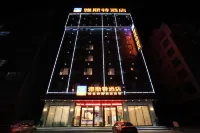 Yeste Hotel (Leye) Hotels in Baise