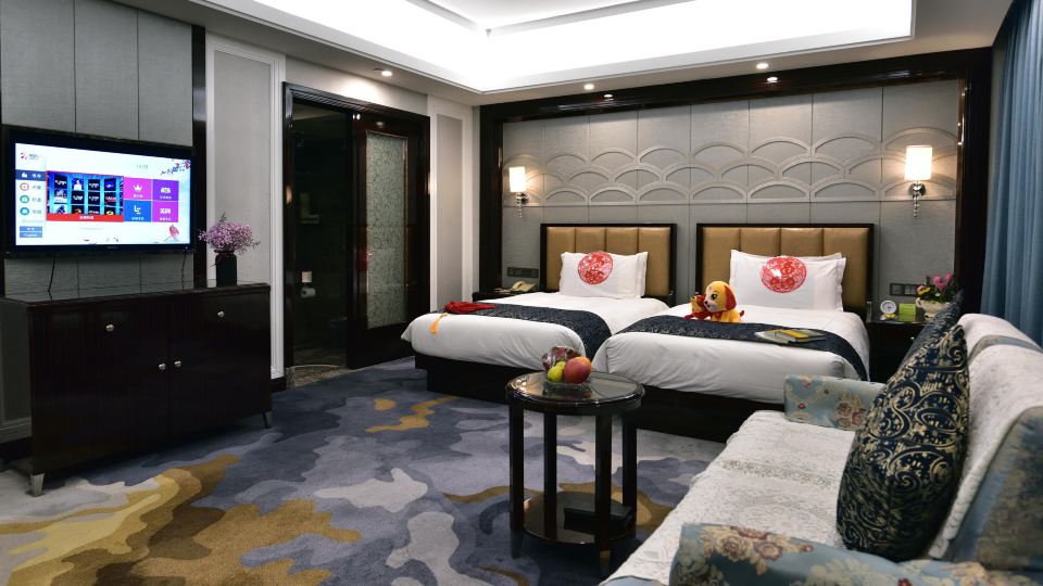 Yu De Shui Hotel