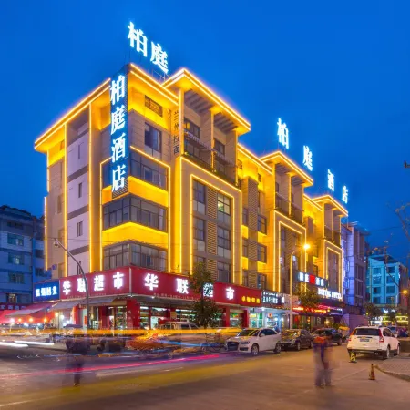 Boting Hotel
