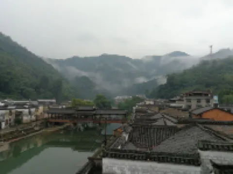 Yaoli Ancient Town Hotel