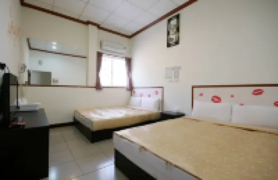 南投日月潭· 向日葵青旅