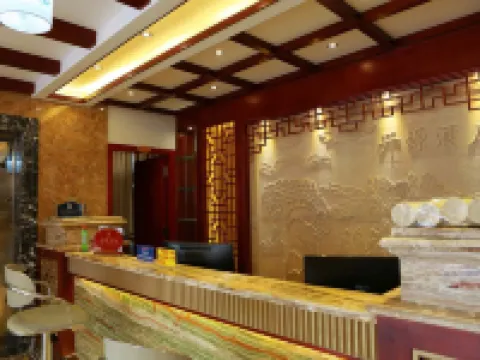 Midu Kaiyuan Hotel Hotels in Midu