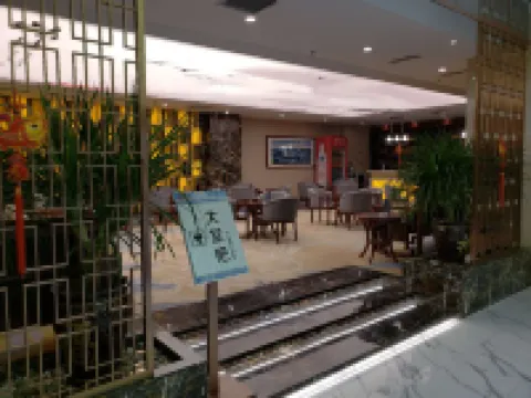 Blue Ocean International Hotspring Hotel Hotels in Changtu