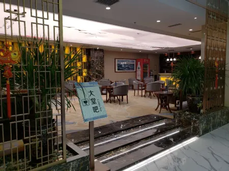 Blue Ocean International Hotspring Hotel Отели в г. Чанту