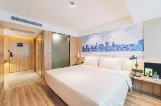 Atour Hotel (Shanghai New International Expo Center Longyang Road)