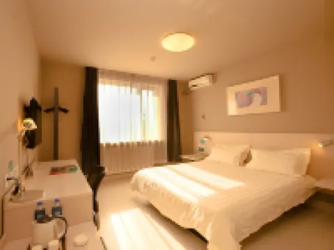 จินเจียง อินน์ ต้เหลียน หัวหนานสแควร์ จงหัวโร้ด