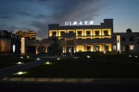 Xing'an Hotel