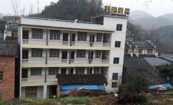 Yunyang Xuyuan Inn