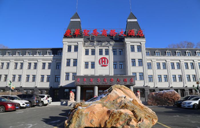 Qinghua Shengqiao Business Hotel