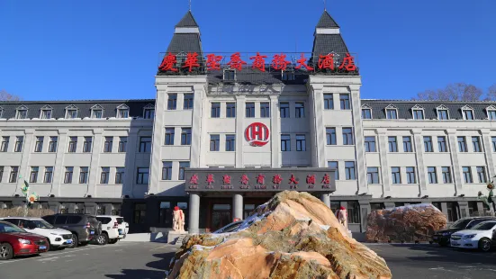 Qinghua Shengqiao Business Hotel