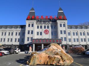 Qinghua Shengqiao Business Hotel