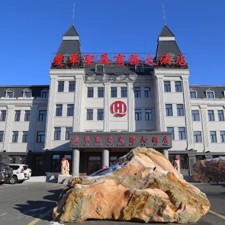 Qinghua Shengqiao Business Hotel