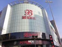 武威栖游太空舱青年客栈 - 酒店附近