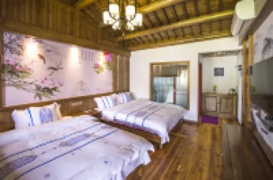 Xidi Guyuan Boutique Hostel