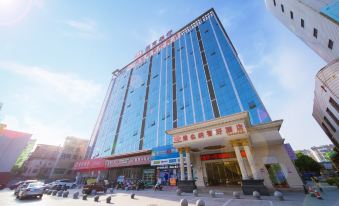 Vienna Classic Hotel (Jiujiang Hukou Shizhongshan Avenue)