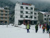 杭州龙井峡坤园山庄 - 酒店外部