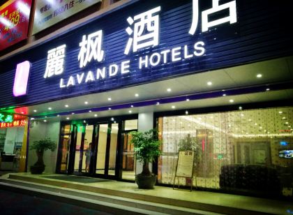 Lavande Hotel (Shantou Zhuchi Road Railway Station)