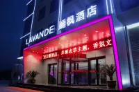 Lavande Hotel (Dongping Sports Conference and Exhibition Center Baifoshan)