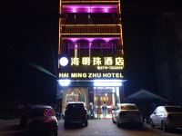 东兴海明珠酒店 - 酒店外部