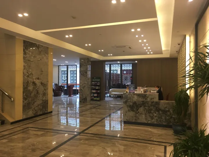 Yangjianhua Hotel