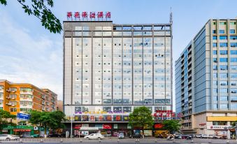 Huafei Haojiang Hotel