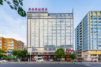石獅華飛濠江大飯店 閩南理工學院(寶蓋校區)附近的飯店