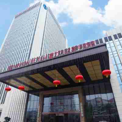 Wanda Realm Ningde Hotel Exterior