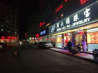 饶平三发商务公寓 - 酒店附近