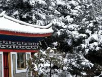 九龙格桑花客栈 - 酒店附近